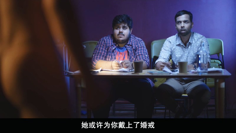 2020印度喜剧《卢斯塔姆餐厅》HD720P&HD1080P.印地语中字截图