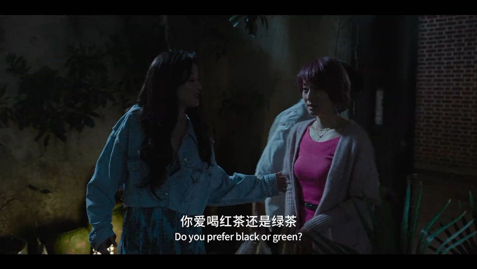 2021爱情喜剧《爱情神话》HD1080P.国语中字截图