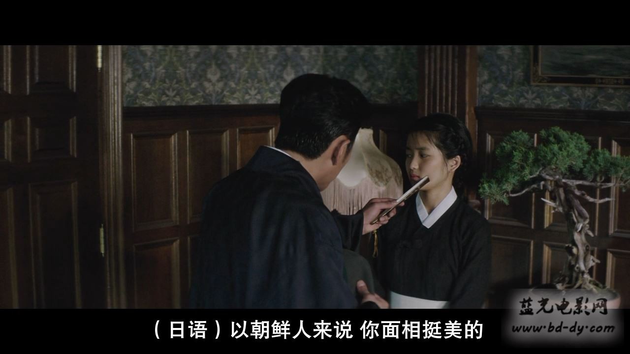 《小姐/下女诱罪》2016韩国高分19禁.BD720P.高清韩语中字截图
