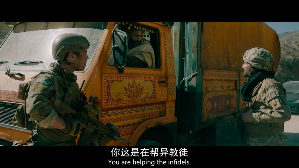 2023动作战争《盟约》HD1080P.英语中英双字截图