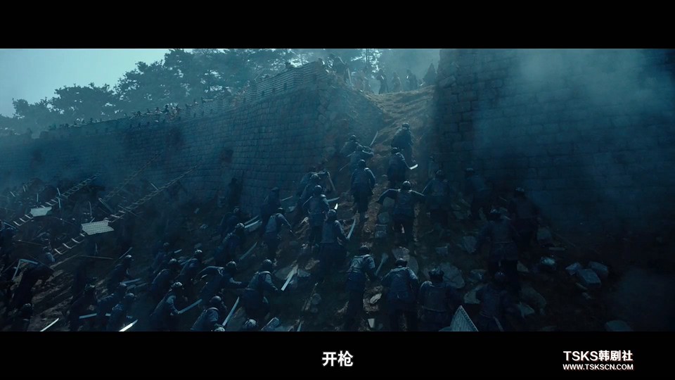 2017历史剧情《南汉山城》HD1080P.韩语中字截图