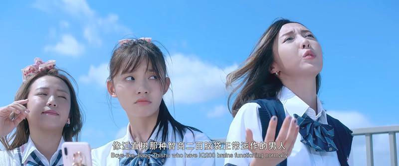 2019喜剧爱情《一吻定情》HD1080P.国语中字截图