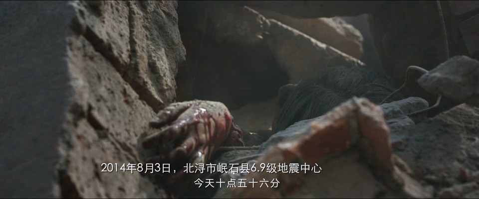 他从火光中走来全集 2023国剧.HD1080P.国语中字