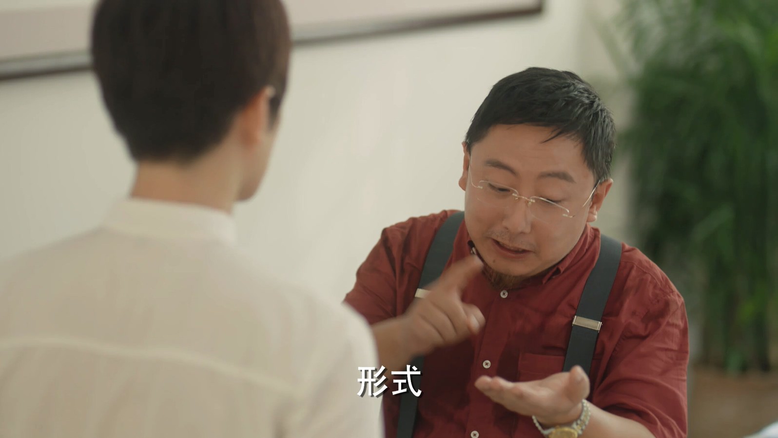 《夏至未至》46集全.2017爱情剧情.HD1080P.国语中字截图