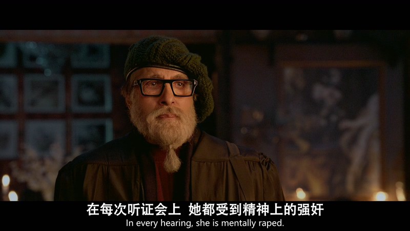 2021悬疑惊悚《审判游戏》HD720P&HD1080P.印地语中英双字截图