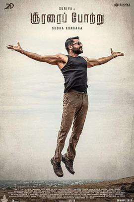 英勇赞曲封面图