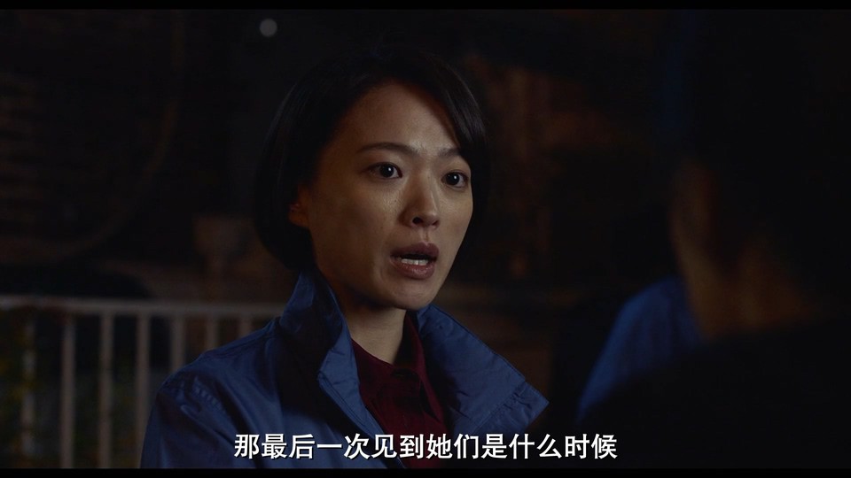 2022悬疑惊悚《主播》HD1080P.韩语中字截图;jsessionid=YORoP3JvM_zvZSSyC31Rt8YF-o1rejkEYi_bhSeE