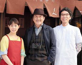 东京伤情故事SP：千住之恋封面图