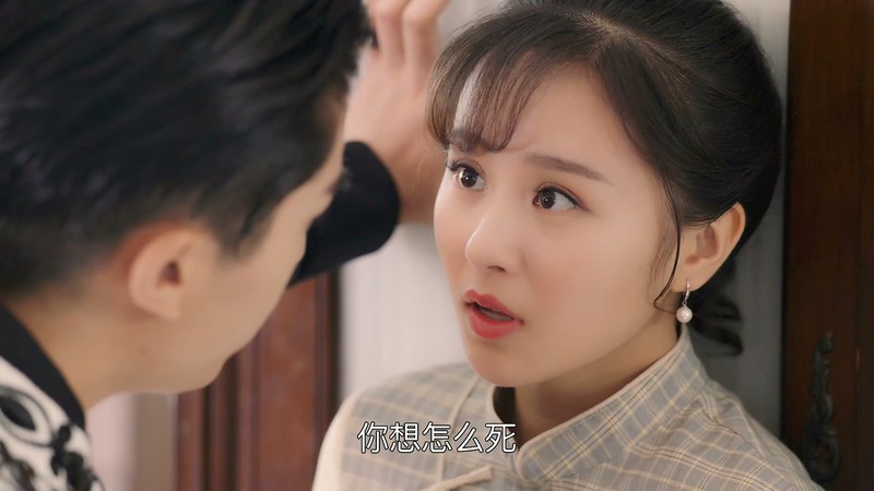 2018国产爱情《影王少帅的女长官》HD1080P.国语中字截图