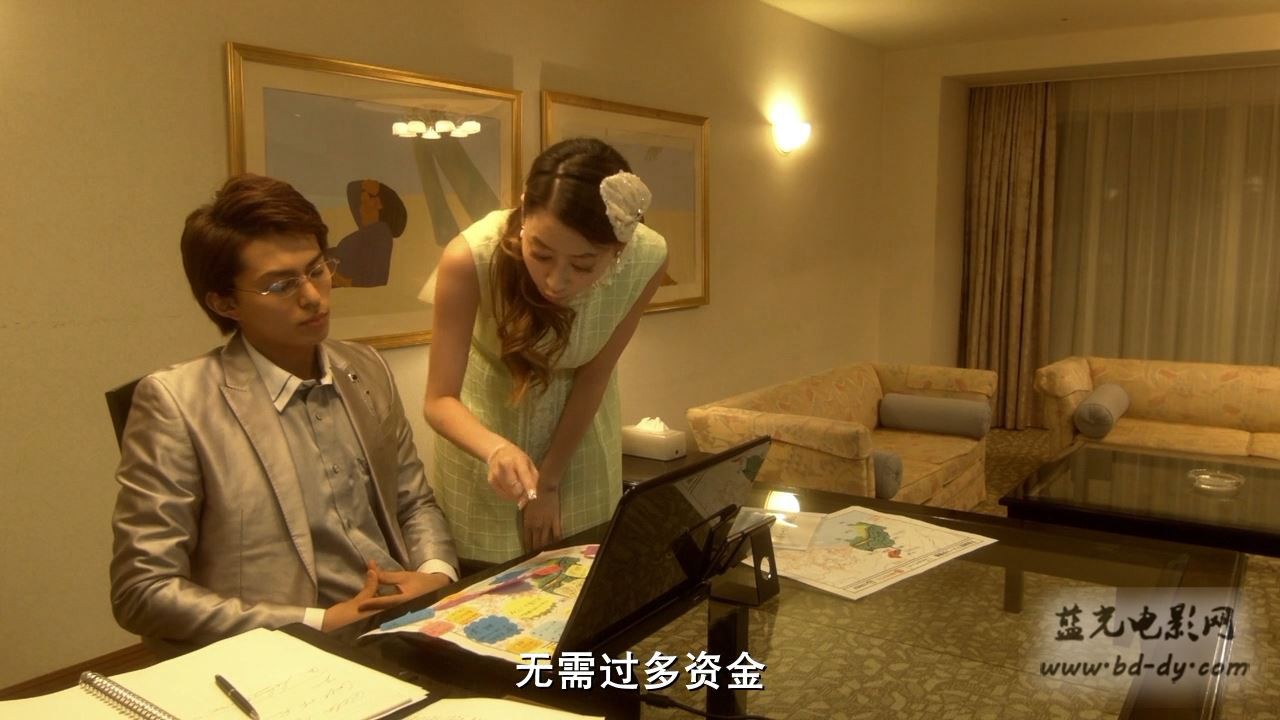 《本小姐乃白鸟丽子电影版》2016日本剧情.BD720P.高清日语中字截图