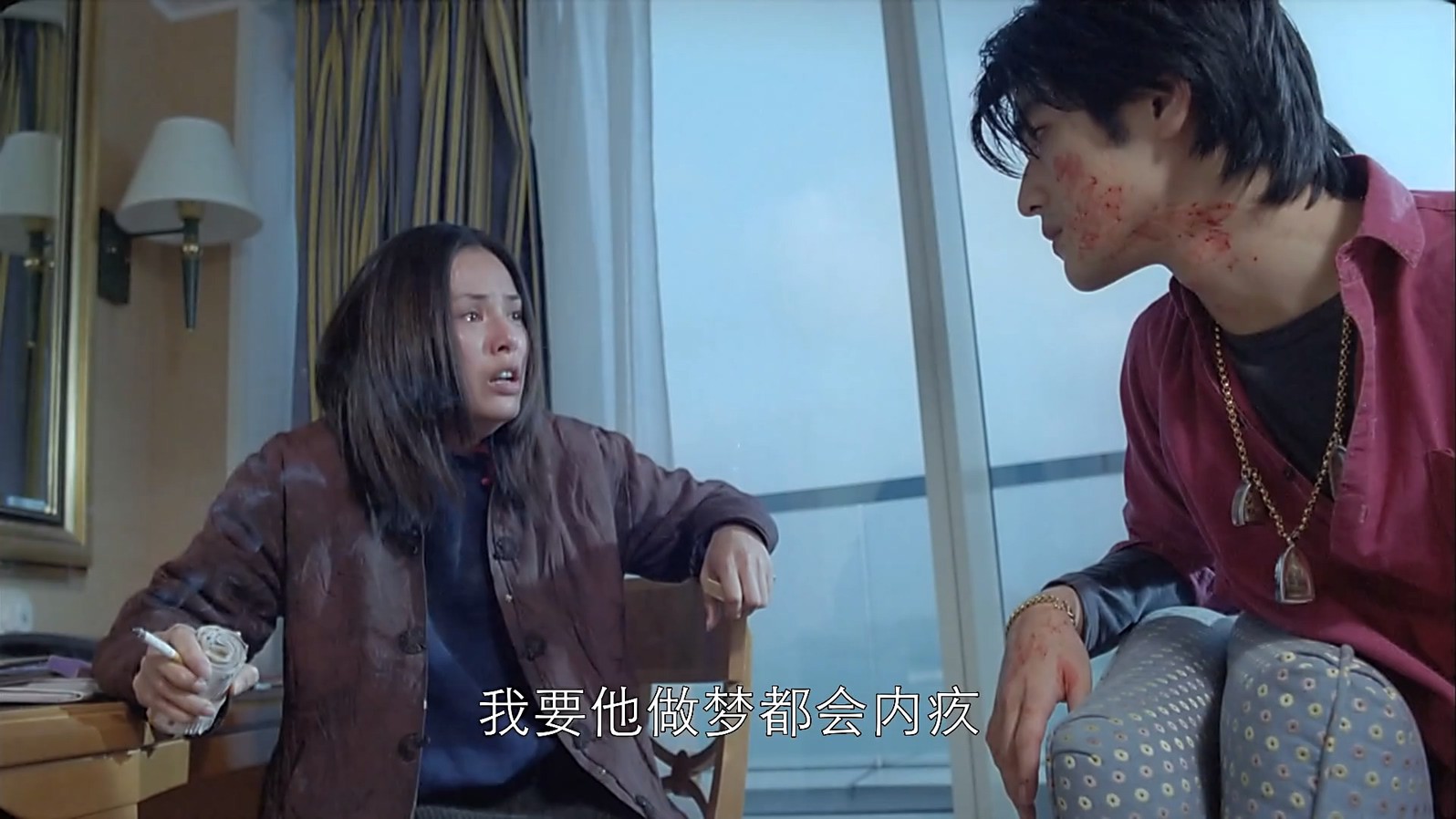 《两个只能活一个》1997香港犯罪爱情.HD1080P.国语中字截图