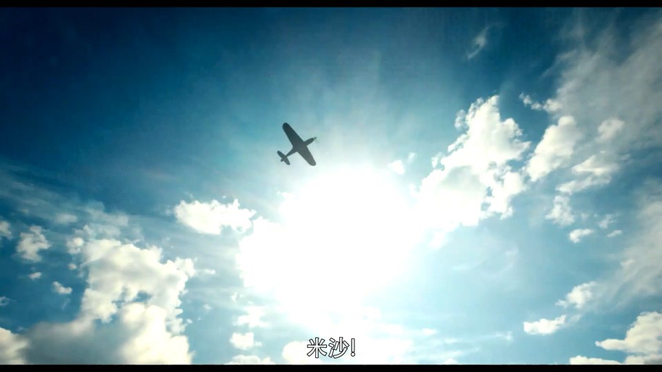 2021俄罗斯战争《德维塔耶夫》HD720P&HD1080P.俄语中字截图;jsessionid=NmtLTtS4pmxC4-WJOv1X29Wpajpk7R4xq20ryjcT