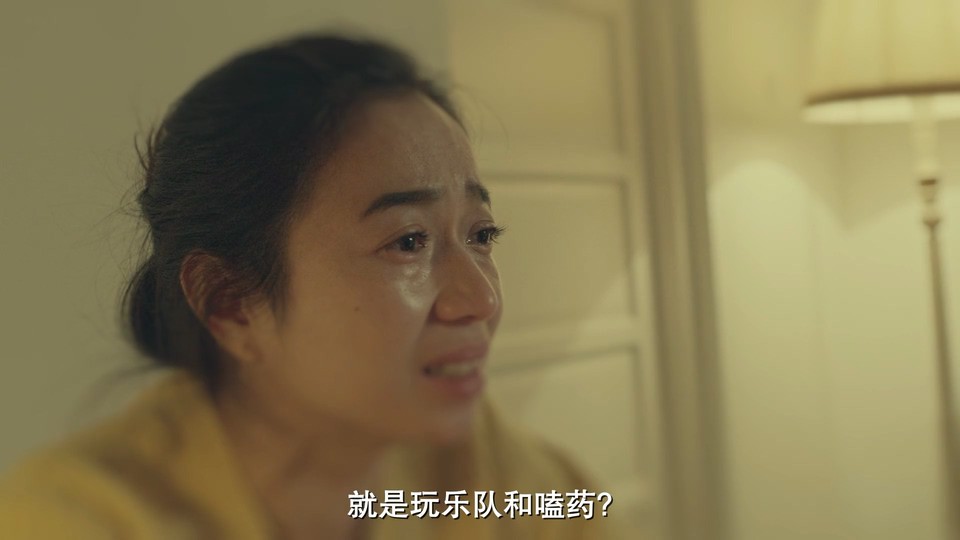 图片[5]-2022菲律宾剧情《娃娃屋》HD1080P.菲律宾语中字-共享一下