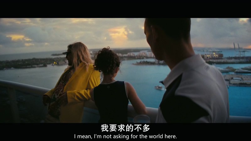 [HD-MP4] 海滩流浪汉 / 海滨狂欢 / The Beach Bum (2019)截图