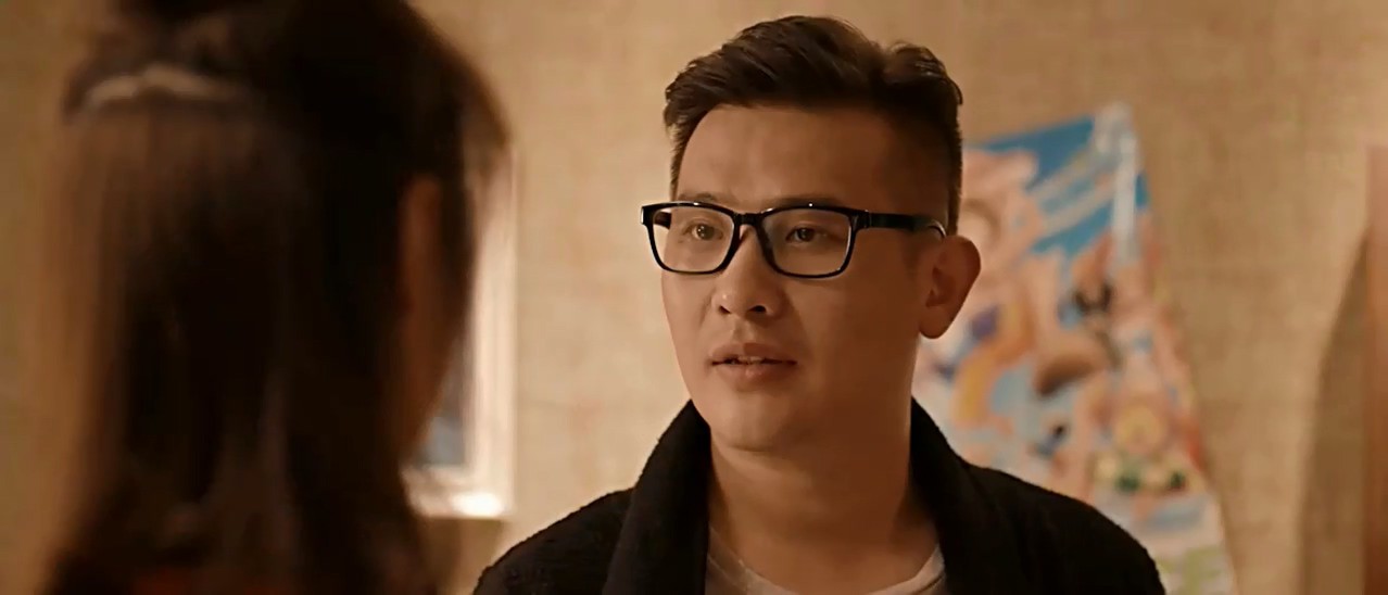 《无尽日》2017爱情喜剧.HD720P.国语中字截图