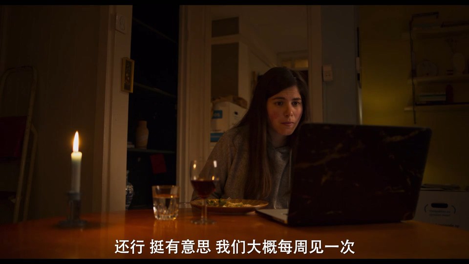 Anne+剧照