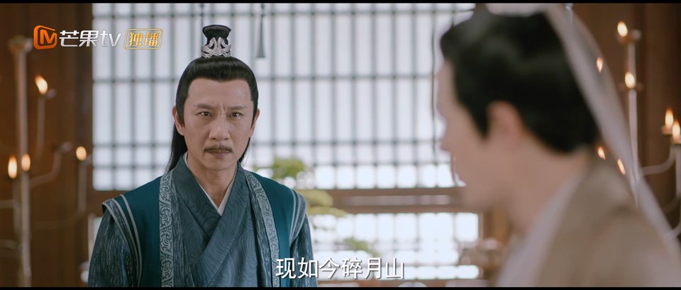 2023国剧《亲爱的天狐大人》30集全.HD1080P.国语中字截图