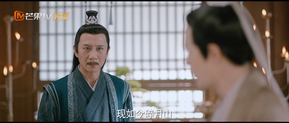 2023国剧《亲爱的天狐大人》30集全.HD1080P.国语中字截图;jsessionid=7eN9XG2uh_pexo4Nke3f7K3TlE8sq2NKnNr-KB6C