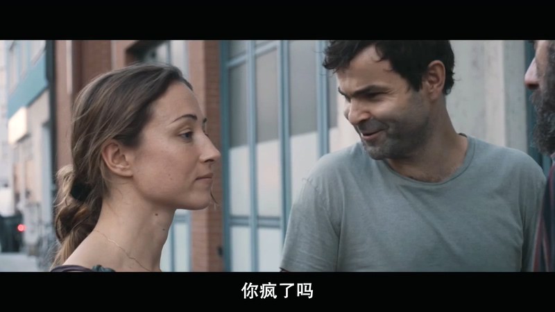 2018德国剧情《一切都好》HD720P&HD1080P.德语中字截图