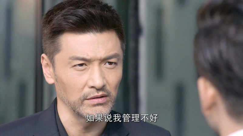 2019国产爱情《时间都知道》45集全.HD1080P.国语中字.无水印截图