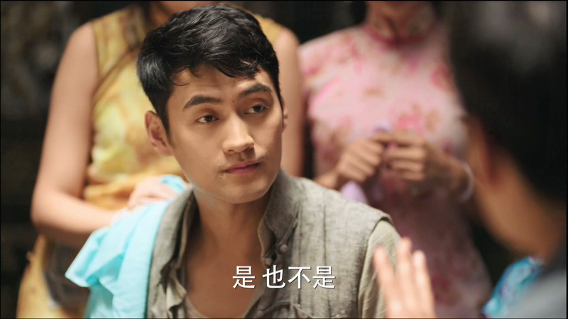 2018国剧《远大前程》56集全.HD1080P.国语中字截图