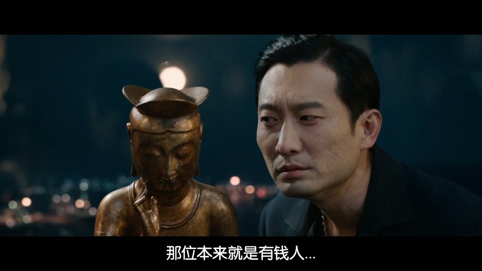 2023韩剧《Stealer：七个朝鲜通宝》12集全.HD1080P.韩语中字截图