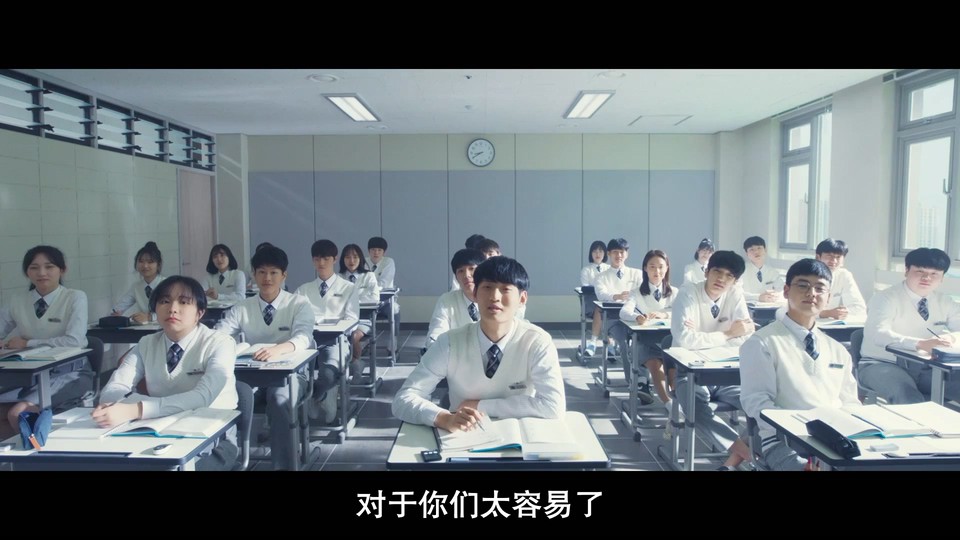 2022韩国剧情《奇怪国家的数学家》HD1080P.韩语中字截图