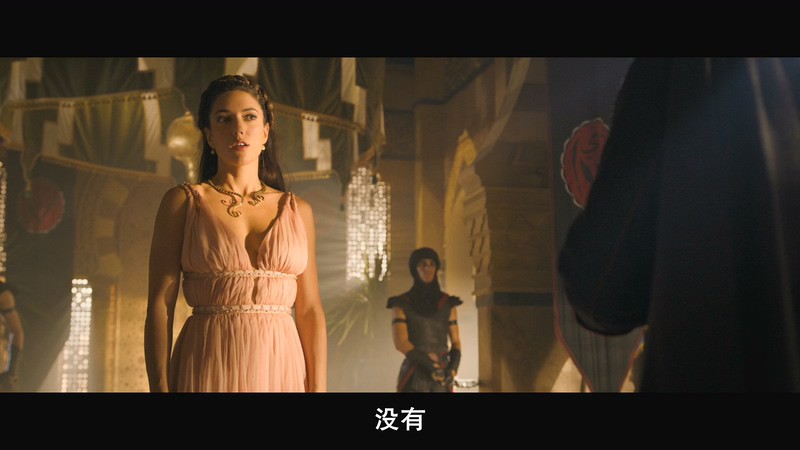 2018法国喜剧《阿拉丁与神灯2》BD720P&BD1080P.法语中字截图
