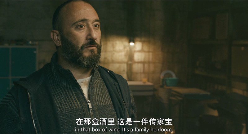 [BD-MP4] 犯罪浪潮 / Wave.of.Crimes / Ola de crímenes (2018)截图