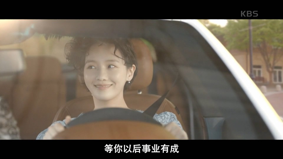 2021韩剧《达利和土豆汤》16集全.HD1080P.韩语中字截图;jsessionid=Sf9UmWDmWpH1G0AdLdvk29ndYljN-fBrcM7NKlMW