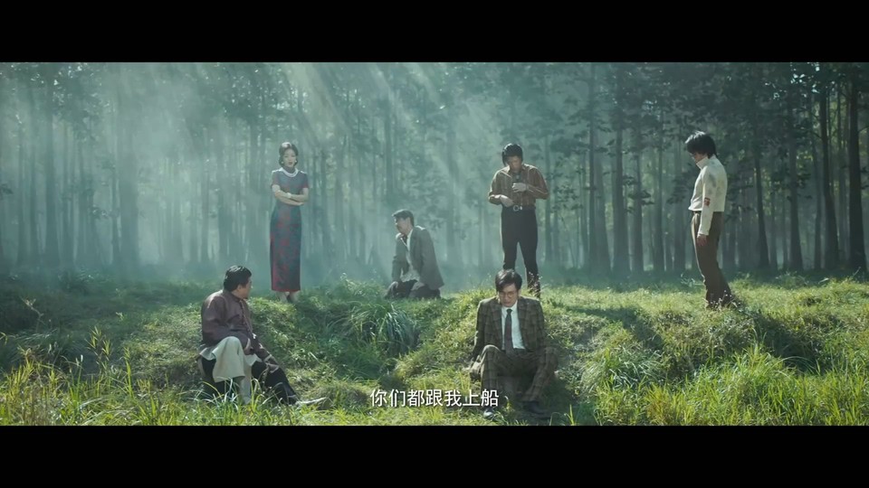 2021悬疑喜剧《扬名立万》HD1080P.国语中字截图;jsessionid=Zvbmo42RJOZZ3-TEv5DL_8lOdnZyjHUao5azSOVV