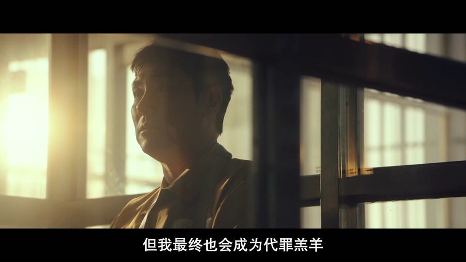 2022韩国犯罪《警官之血》BD1080P.韩语中字截图