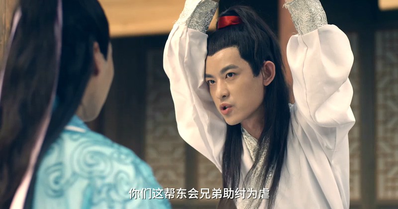 2018古装悬疑《神谕通天》HD720P.国语中字截图
