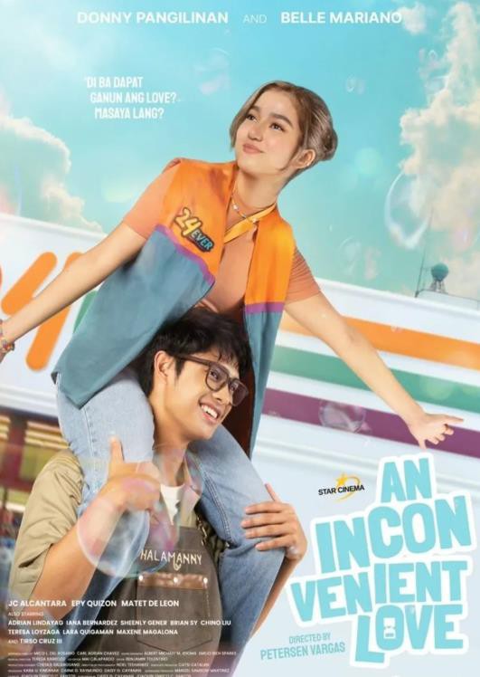 真爱不便封面图