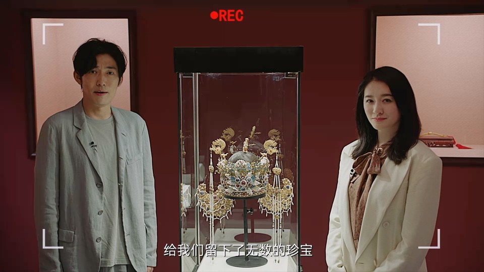 图片[3]-2023国剧《正好遇见你》全集.HD1080P.国语中字-共享一下