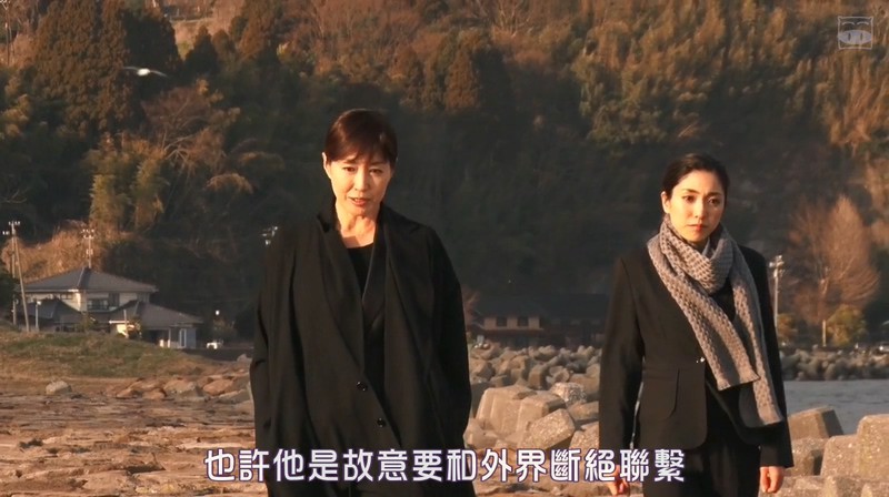 2018日本剧情《送行》HD720P.日语中字截图