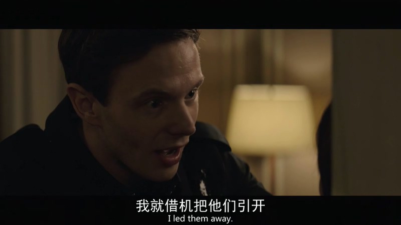 2018科幻惊悚《匿名者》BD720P.英语中英双字截图;jsessionid=lIo-7VFH8mL291T1jrPme9JRNcUhRfiQZlo62APW