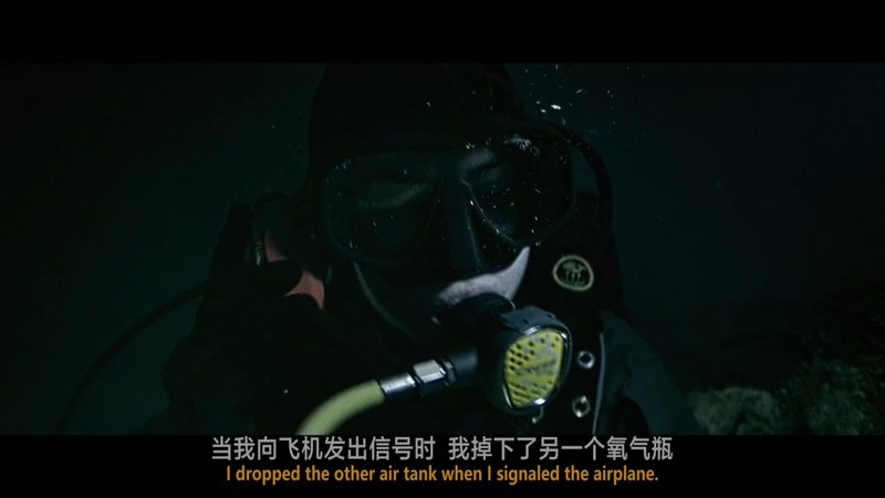 2020动作惊悚《破浪而出》BD720P&BD1080P.瑞典语中英双字截图;jsessionid=NPriN7jyGchoh5OnDN89yn-zXn5bXnCWAyuq2qOb