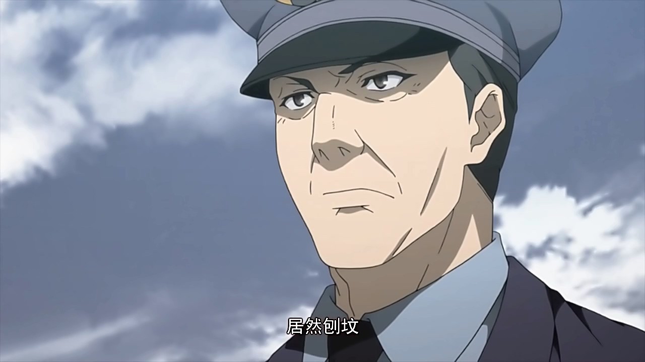 一人之下剧照