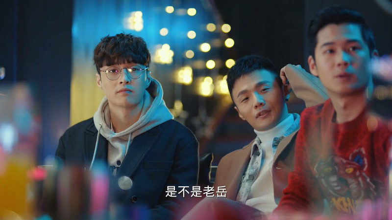 [HD-MP4] 黄金瞳 / The Golden Eyes (2019)截图