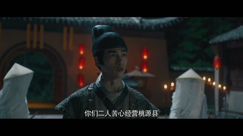 2019古装动作《捕快卜曼》HD1080P.国语中字截图