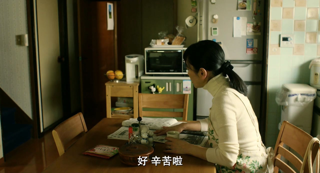 《奇迹，那天如此重要》2017剧情喜剧.BD720P.日语中字截图;jsessionid=XDY1gZzTxg8aALzfexPShKm-X8Rx2ADK5ko-hMI7