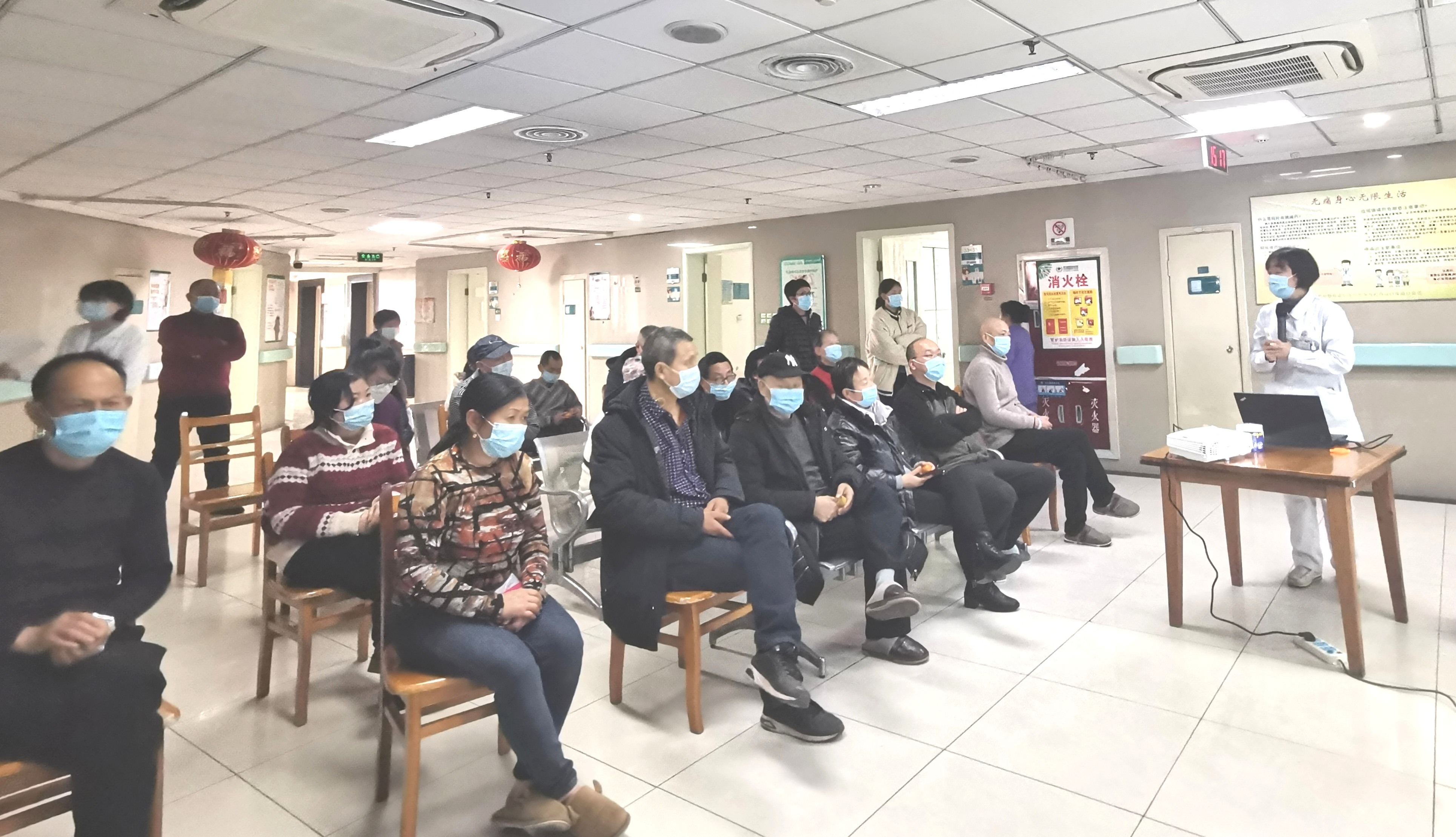 2022"关爱生命,远离癌痛"肿内一/二病区新春患教会-四川省肿瘤医院