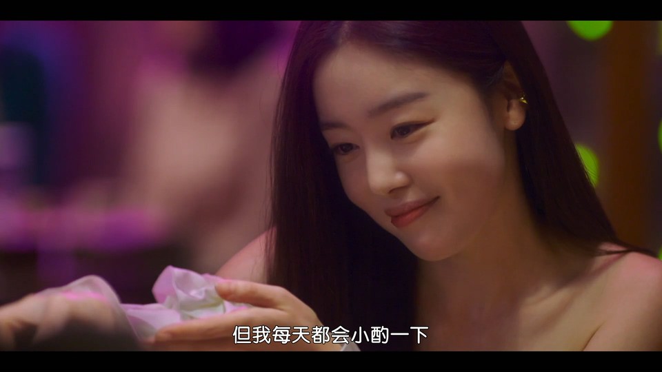 酒鬼都市女人们剧照