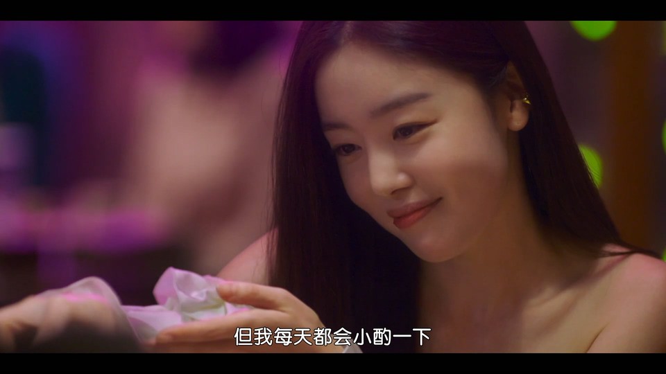 2021韩剧《酒鬼都市女人们》12集全.HD1080P.韩语中字截图;jsessionid=KK-nra8VkV1LeEIpSaD1MvddtSZk-AiuXzrp3CU-