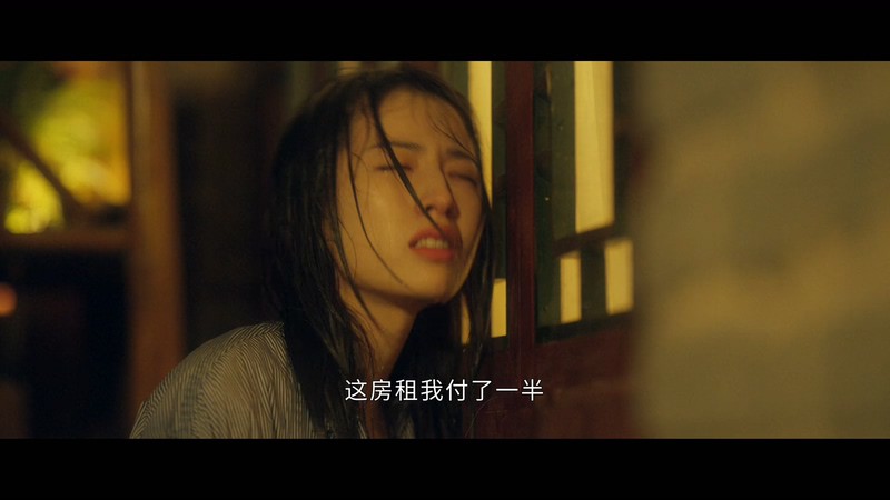 2021国剧《最酷的世界》40集全.HD1080P.国语中字截图