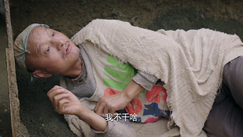 2020国剧《石头开花》更至20集.HD1080P.国语中字截图;jsessionid=KmLsQVdjmmtjHQMW2DzD0ZxAACkNHnEj0nynRr3i