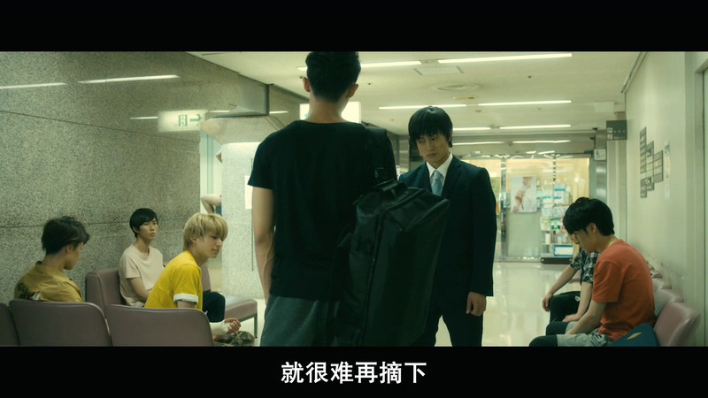 2018日本剧情《永不言弃》BD1080P&BD720P.日语中字截图