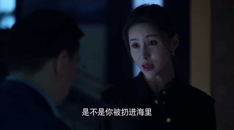 2023国剧《公诉》40集全.HD1080P.国语中字截图;jsessionid=47ejoFTHV5E8uFUGjPXAsECKoQAF8mGQd9UmlZDm