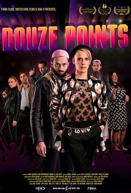 名伶暗杀令封面图